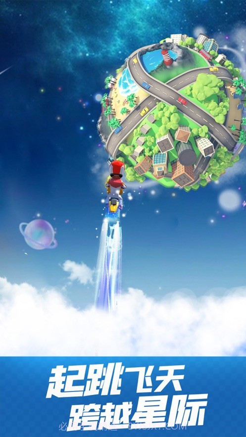 飞天摩托车截图3 飞天摩托车截图3