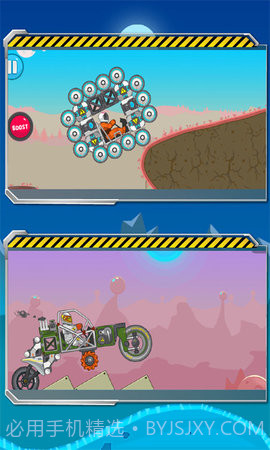 暴爽疯狂赛车中文版截图3 暴爽疯狂赛车中文版截图3