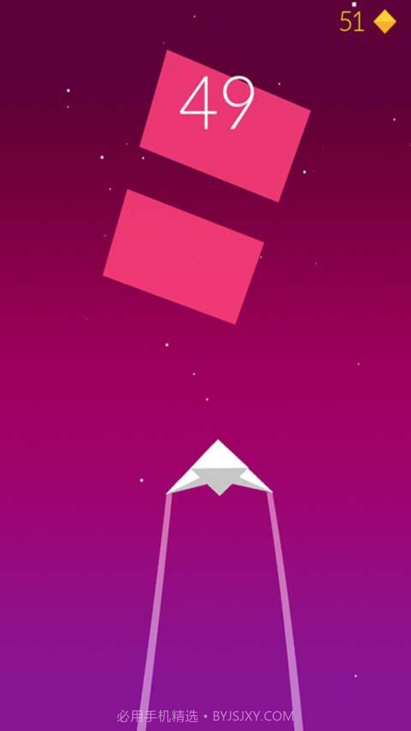 纸飞机飞呀飞截图1