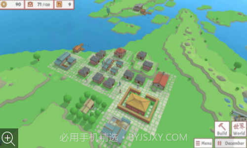 中华时代建设者截图3