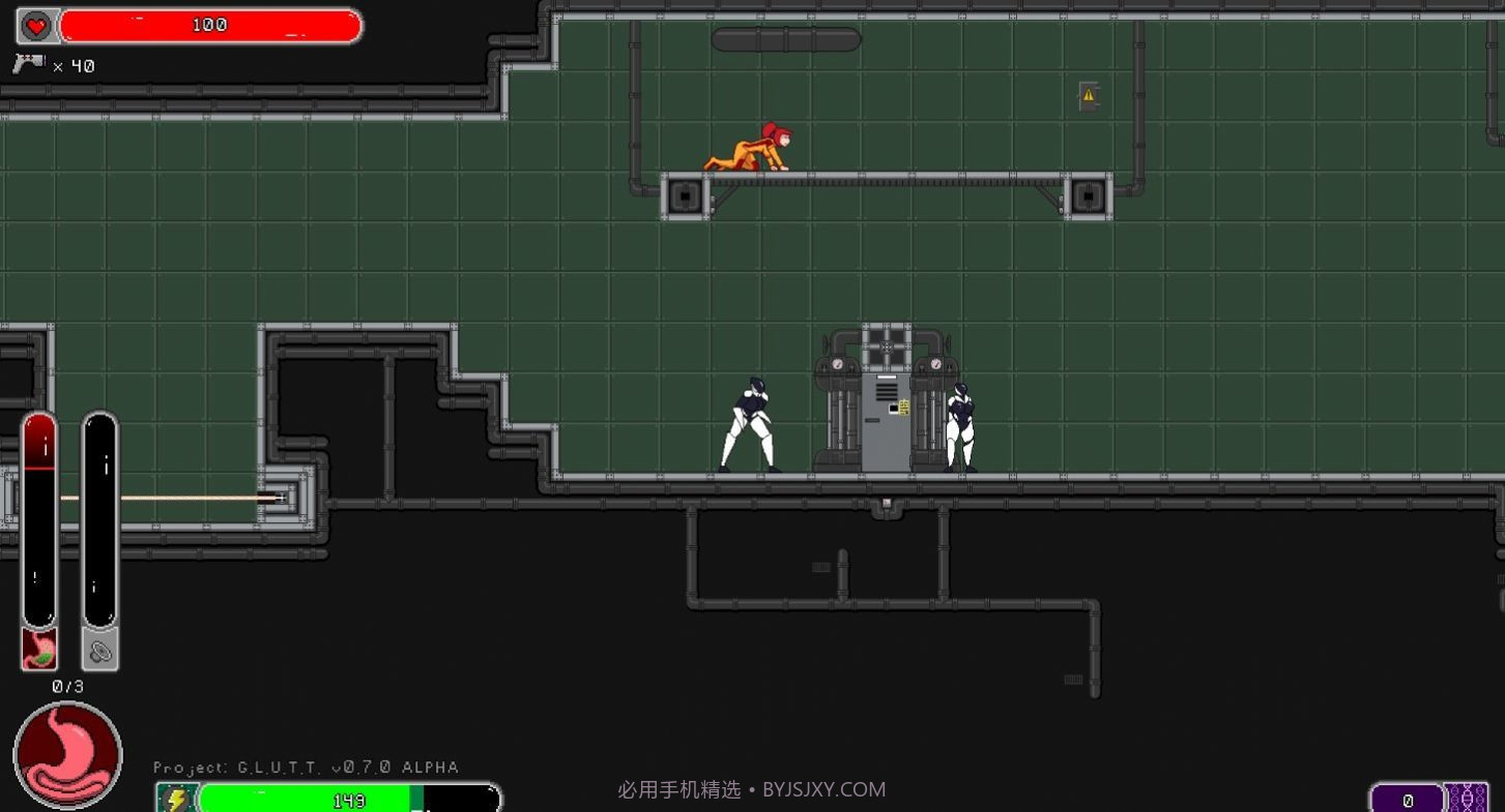 暴食者计划中文版截图3