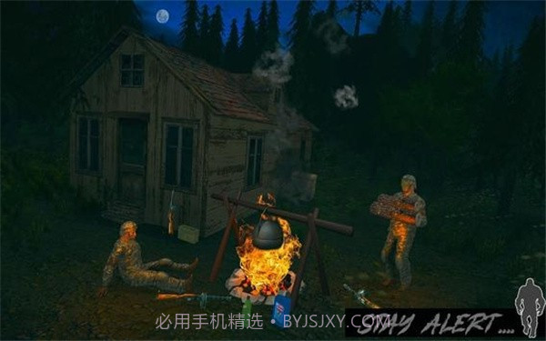 大脚怪怪物狩猎截图3