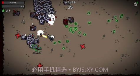 土豆兄弟v6.3.0.14732截图2