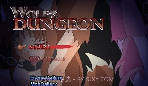 狼娘的地牢截图2 狼娘的地牢截图2