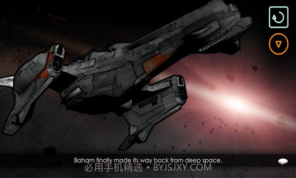 未来时空冒险截图2 未来时空冒险截图2