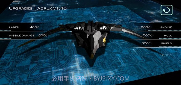 未来时空冒险截图4 未来时空冒险截图4