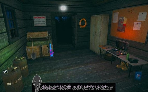 大脚怪怪物狩猎截图2