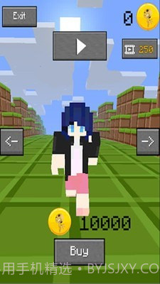 瓢虫跑步者截图3