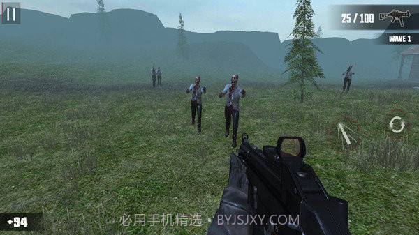 僵尸入侵内置mod菜单版截图2