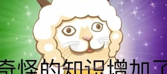 异国大营救截图2