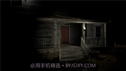 DEVOUR截图4 DEVOUR截图4