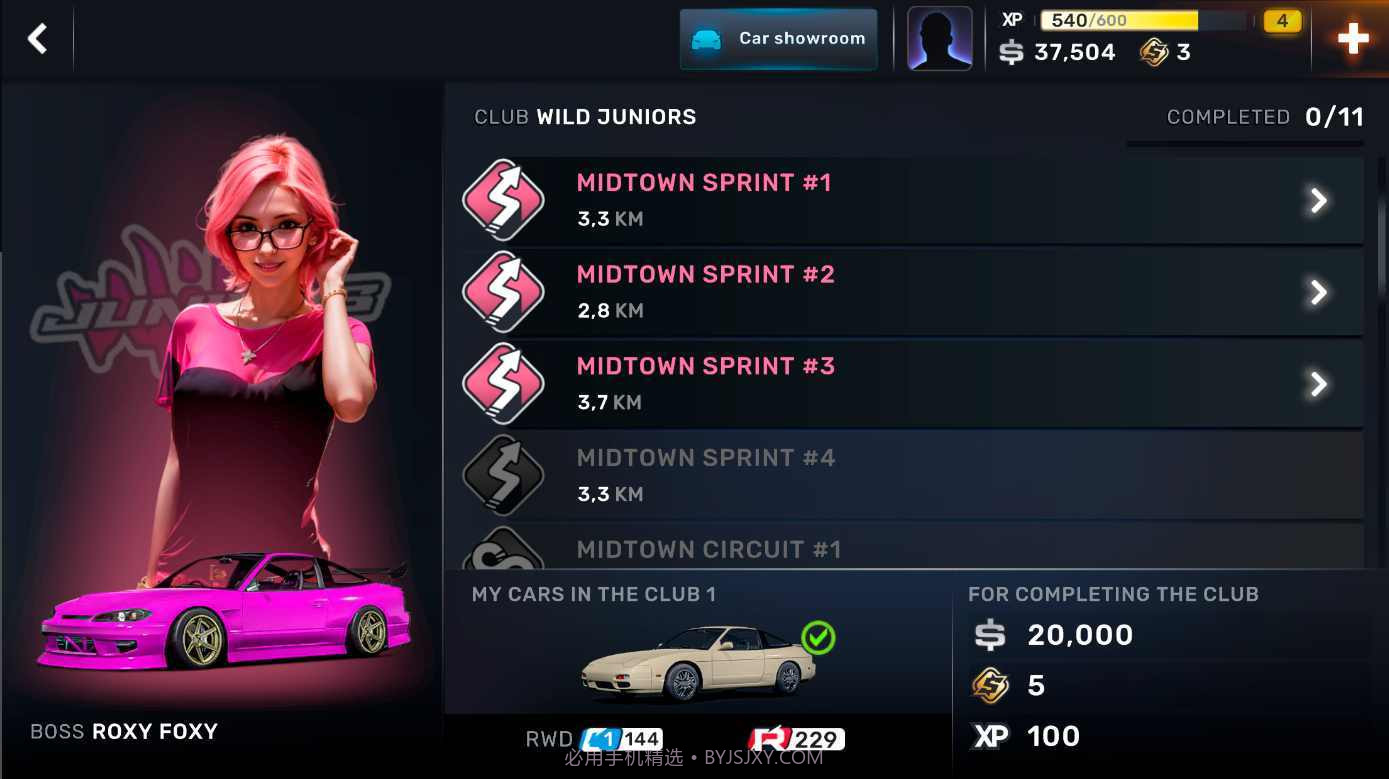 carx漂移赛车2内置菜单截图3 carx漂移赛车2内置菜单截图3