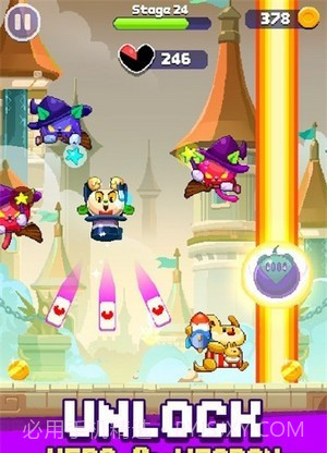 食物战争射击BattleFood截图3