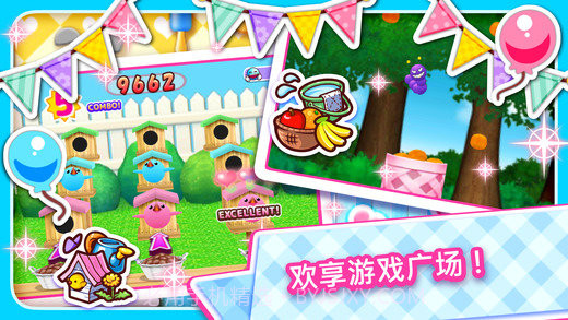 料理妈妈全菜谱解锁版截图2