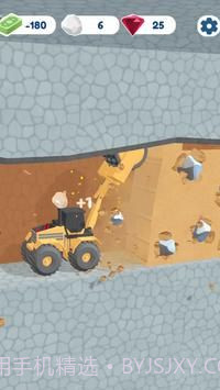 宝石矿业大亨截图2