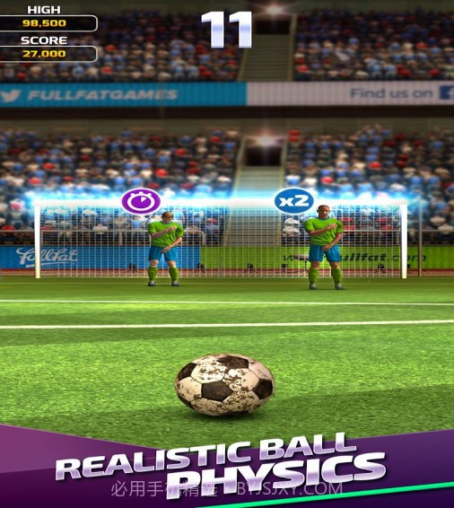指尖足球17截图4