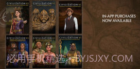 SidMeiersCivilizationVI截图2 SidMeiersCivilizationVI截图2