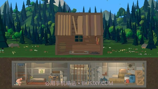 僵尸森林3截图1 僵尸森林3截图1