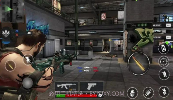 枪区射击截图4 枪区射击截图4