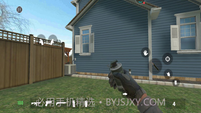 严阵以待射击截图1