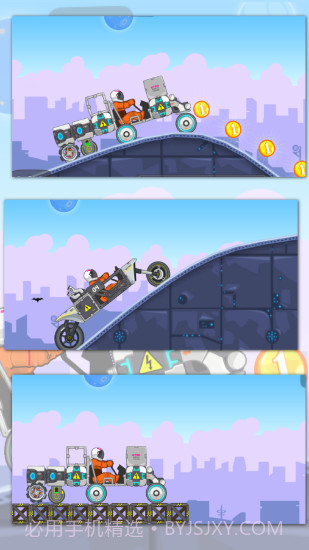 暴爽疯狂赛车mod菜单版截图1