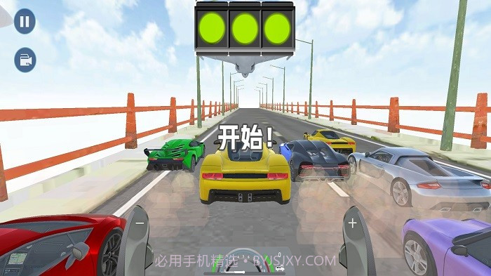 疯狂减速带截图3 疯狂减速带截图3