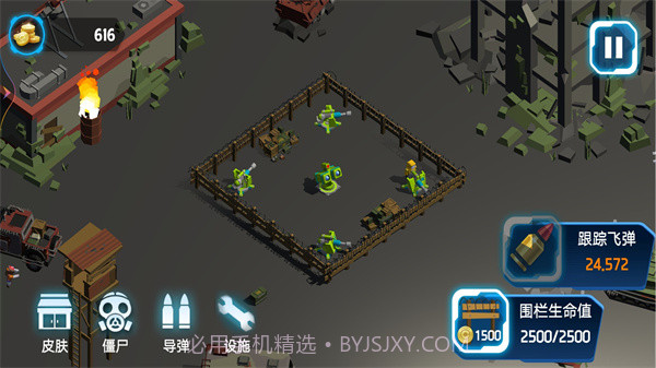 超级亚当战士截图1 超级亚当战士截图1