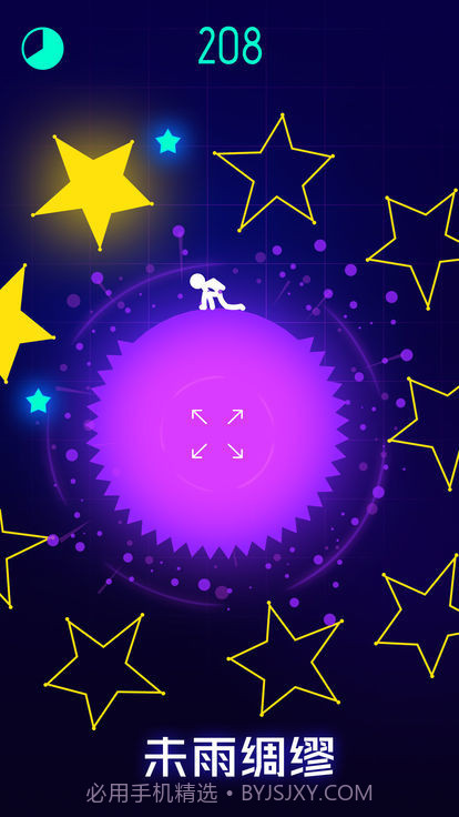 点亮它的色彩截图3