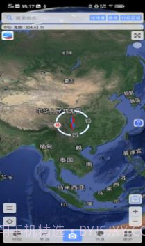 bigemap离线地图截图2