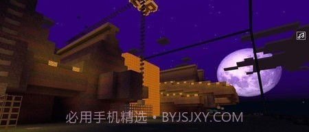 方块迷你世界截图3 方块迷你世界截图3