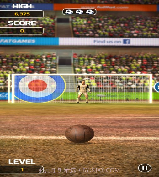 指尖足球17截图3