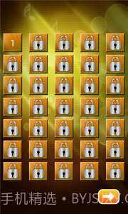 我爱猜歌词(经典猜歌)截图2