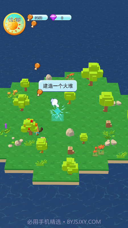 海岛建筑大师截图2