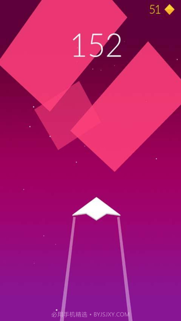 纸飞机飞呀飞截图4