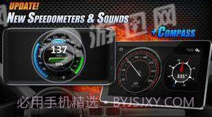 车速表和汽车的声音截图3