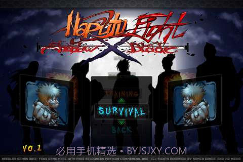 火影忍者扑灭：暗影之刃截图3