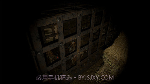 DEVOUR截图2 DEVOUR截图2