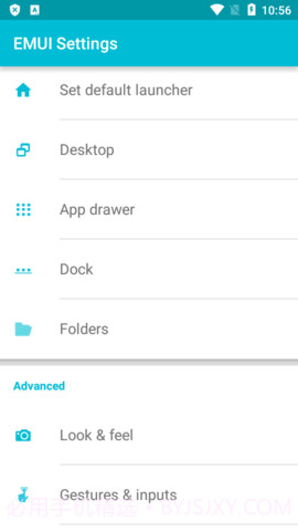 EMUI启动器截图1