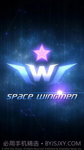 星空战机截图2 星空战机截图2