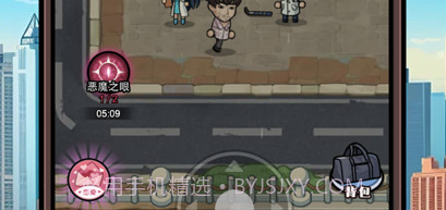 重生逆袭记免广告版截图2