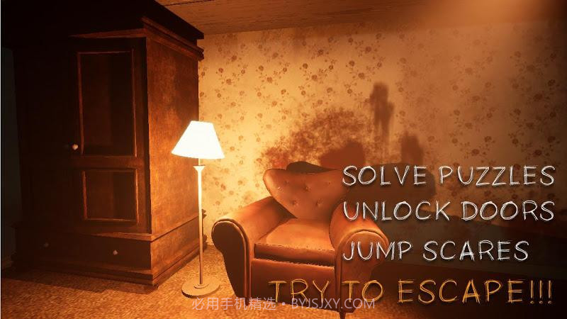 迷失APP截图1 迷失APP截图1