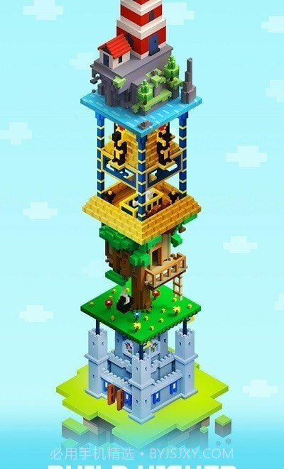 TapTower截图1 TapTower截图1