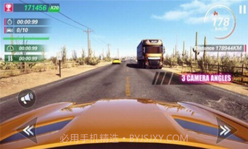 交通狂热车手截图2