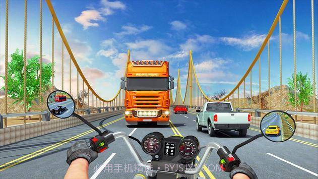 骑士公路竞速截图3