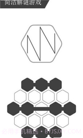 最强大脑谜点走线截图2