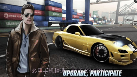 直线加速赛截图1 直线加速赛截图1