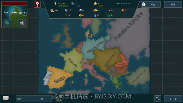 战争警告中文版截图3 战争警告中文版截图3