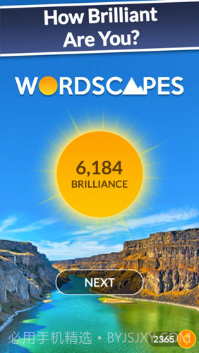 Wordscapes截图5