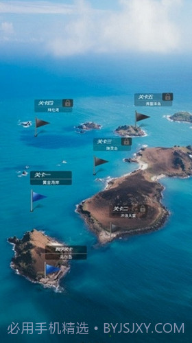 超级海钓联盟截图1 超级海钓联盟截图1