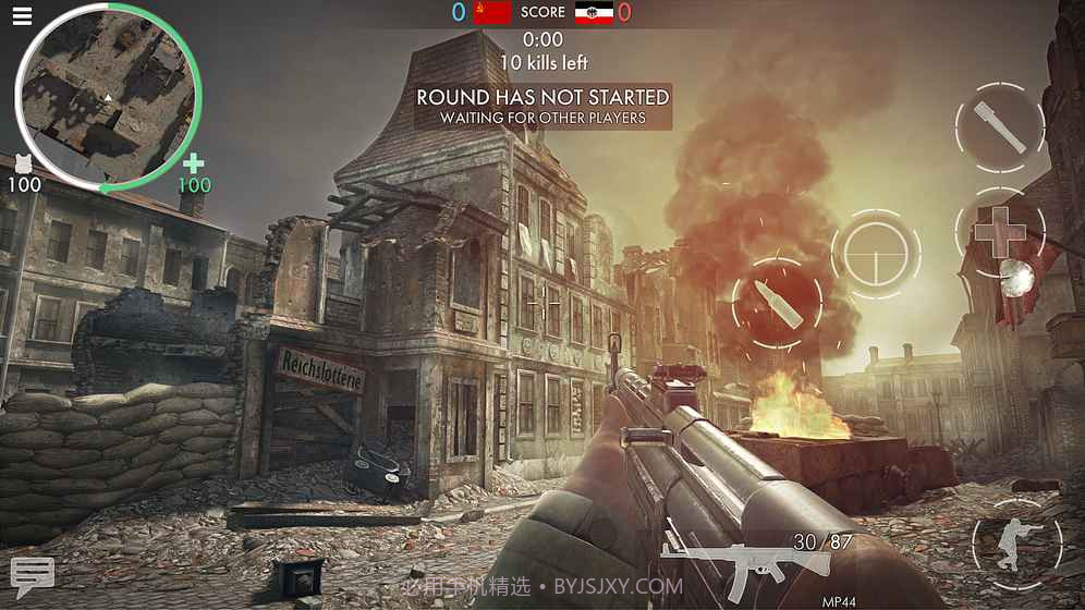 二战英雄测试版截图1